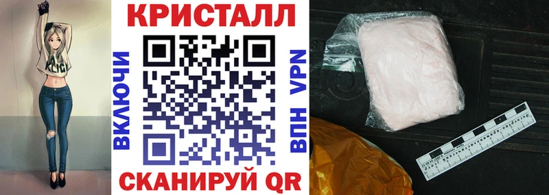 как найти   Нальчик  АМФ 97% 
