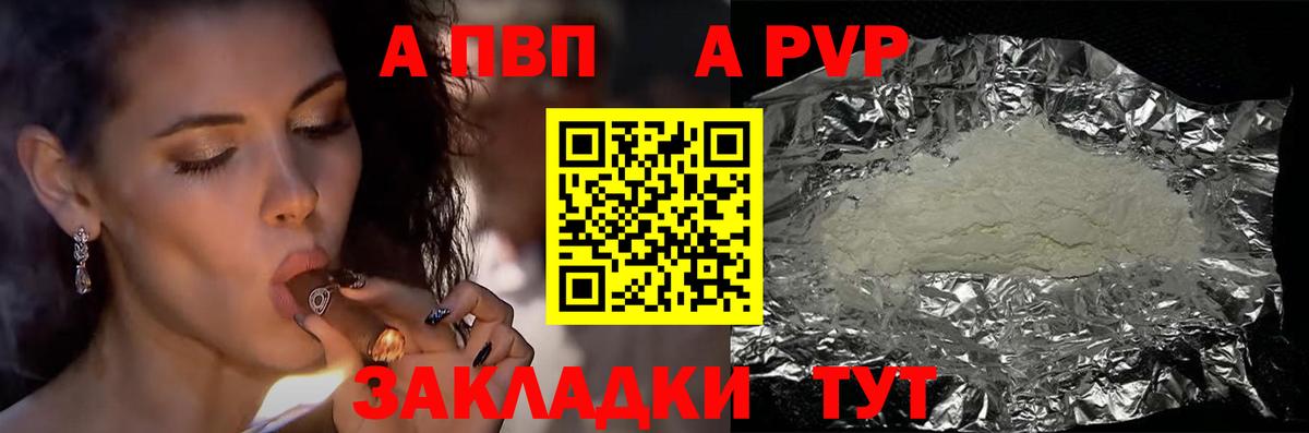 Cocaine  Гашиш  Вход с VPN  Альфа ПВП СОЛЬ кристаллы  Нальчик  Вейп ТГК  Мефедрон   МАРИХУАНА 