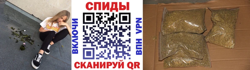 Бутират бутик Нальчик