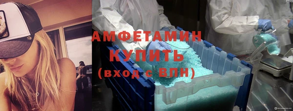 скорость Липки