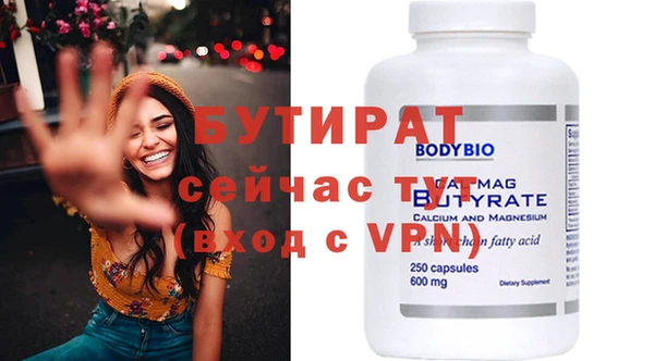 скорость Липки