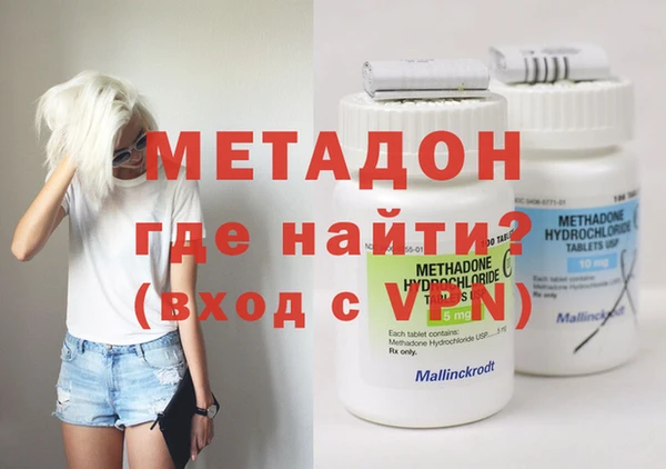 амф Лиски