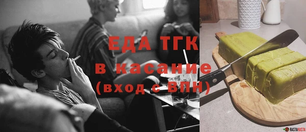 скорость Липки