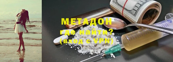 СК Майский