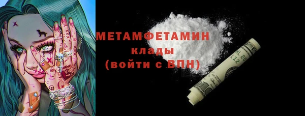 a pvp Пролетарск