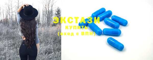 амф Лиски