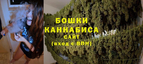 амф Лиски