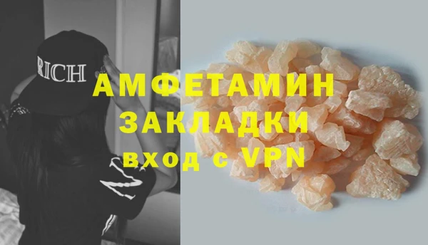 СК Майский