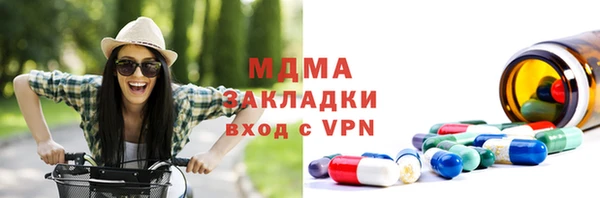 амф Лиски