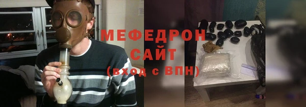 амф Лиски