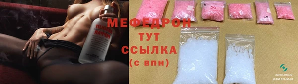 СК Майский