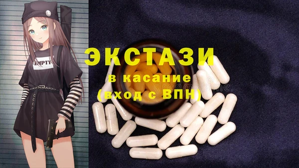 амф Лиски