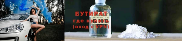 амф Лиски