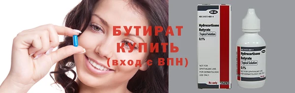 СК Майский
