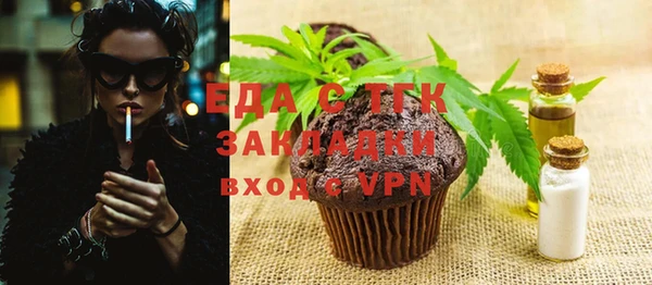 СК Майский