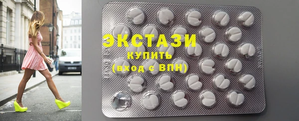 скорость Липки