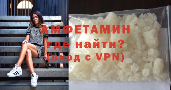 СК Майский