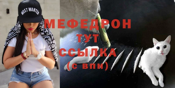амф Лиски