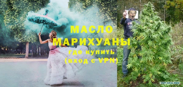 мет Баксан