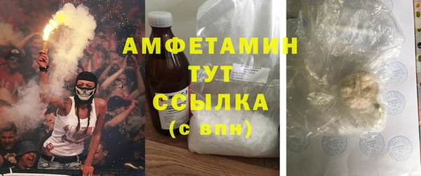 скорость Липки