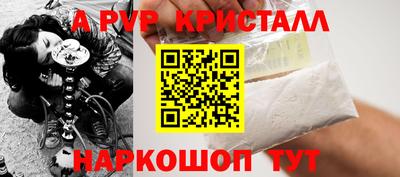 прущая мука Гатчина