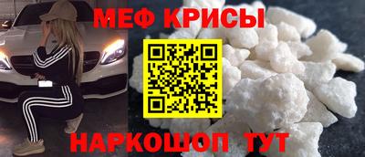 прущая мука Гатчина