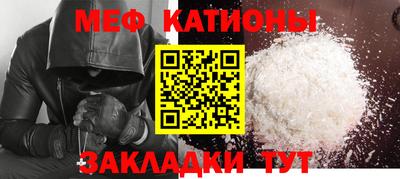 гашиш Гай