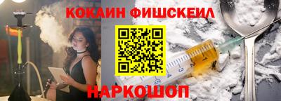 гашиш Гай