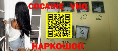 прущая мука Гатчина