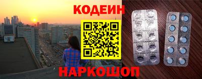 трава Гагарин