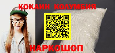 прущая мука Гатчина