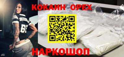 прущая мука Гатчина