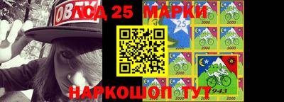 трава Гагарин