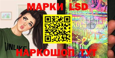 прущая мука Гатчина