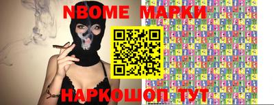 трава Гагарин