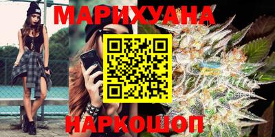 прущая мука Гатчина