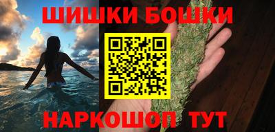 прущая мука Гатчина