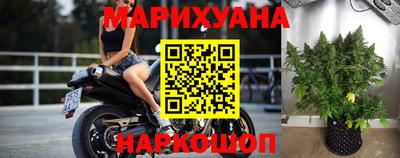 гашиш Гай