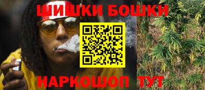прущая мука Гатчина