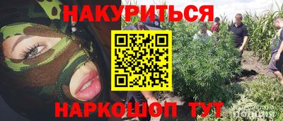 прущая мука Гатчина