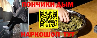 трава Гагарин