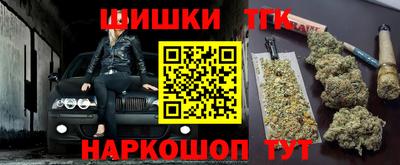 гашиш Гай