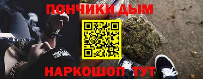 трава Гагарин