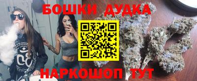 гашиш Гай