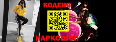 трава Гагарин