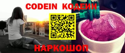 прущая мука Гатчина