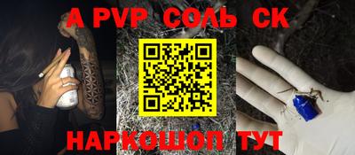 гашиш Гай