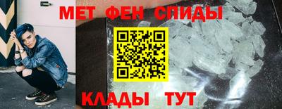гашиш Гай