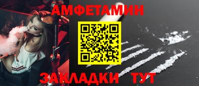гашиш Гай