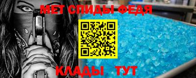 прущая мука Гатчина